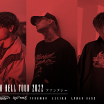 YUNGMON, LEXIKA & LYRAN DASZ