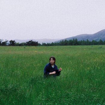 Katie Gregson-MacLeod