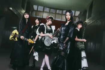 Band-Maid